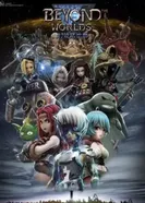 Постер За гранью миров