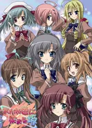 Постер Холм в багряных сумерках