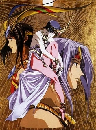 Назка постер