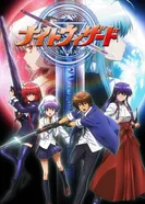 Постер Ночной чародей