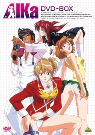 Айка постер