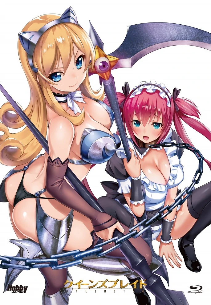 Клинок королевы 4: Безграничный постер