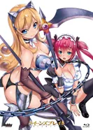 Постер Клинок королевы 4: Безграничный