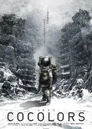 Постер Коколорс