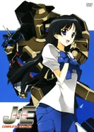 Постер Боевые роботы Дзинки