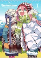 Постер Лагерь на свежем воздухе: Спецвыпуски