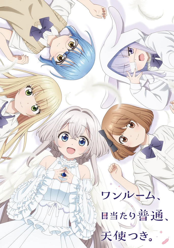 Одна комната, солнечный свет, ангел постер