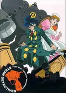 Постер Гениальные паровые детективы