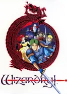 Постер Колдовство