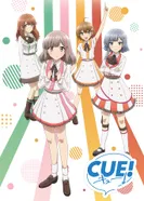 Постер Знак!