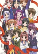 Постер Сёстры-принцессы: Рэ Пур