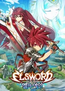 Постер Эльсворд: Леди Эль