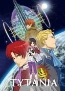 Постер Титания