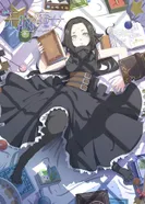 Постер Пустоголовая ведьма