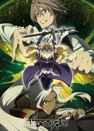 Постер Судьба/Апокриф: Рекапы