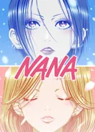 Постер Нана