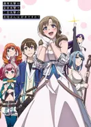 Постер Ты же любишь мамочку, удары которой бьют по площади двойным уроном?