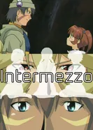 Постер .хак//Интермедия