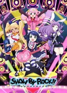 Постер Рок-шоу!